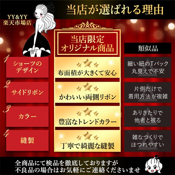 セクシーランジェリー マイクロビキニ 超過激 大胆 ブラセット Fサイズ セクシー ランジェリー 大人 可愛い エロ下着 上下セット エロい下着 水着 透け素材 リボン紐 背中リボン 紐パン エロい服 エロ下着 ランジェリー セット