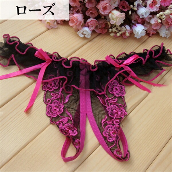 セクシーランジェリー 過激 セクシーランジェリー セクシー下着 エロ下着 ランジェリー コスプレ シースルー 股割れ 大人 レディースショーツ エロいショーツ 黒 シアー 穴あき えろ ピンク 刺繍 りぼん フリル あか 赤 パンツ パンティ