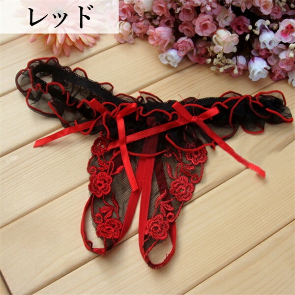 セクシーランジェリー 過激 セクシーランジェリー セクシー下着 エロ下着 ランジェリー コスプレ シースルー 股割れ 大人 レディースショーツ エロいショーツ 黒 シアー 穴あき えろ ピンク 刺繍 りぼん フリル あか 赤 パンツ パンティ
