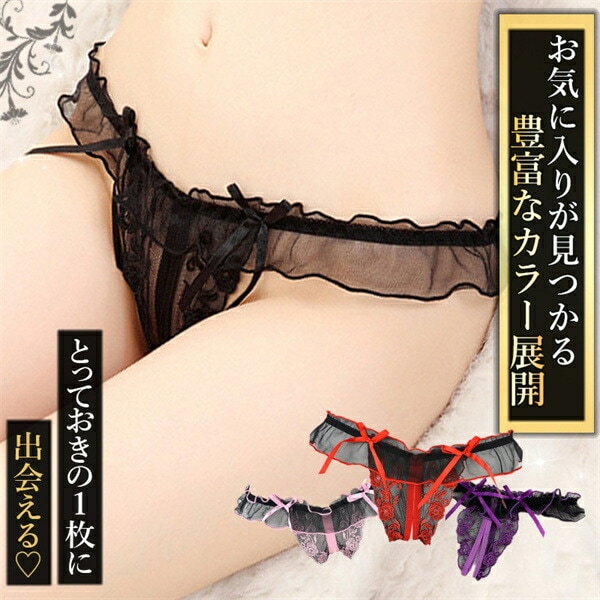 セクシーランジェリー 過激 セクシーランジェリー セクシー下着 エロ下着 ランジェリー コスプレ シースルー 股割れ 大人 レディースショーツ エロいショーツ 黒 シアー 穴あき えろ ピンク 刺繍 りぼん フリル あか 赤 パンツ パンティ