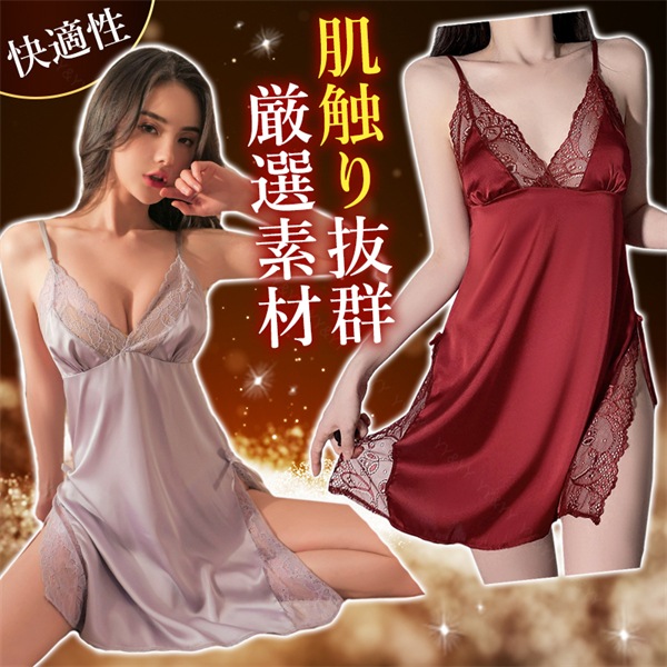 セクシーランジェリー 大きいサイズ セクシーランジェリー 過激 セクシーランジェリー ベビードール セクシー下着 エロ下着 ランジェリー ベビードールランジェリー レディース 超過激 穴あき下着  可愛い 下着 ワンピース XL レース[w560]