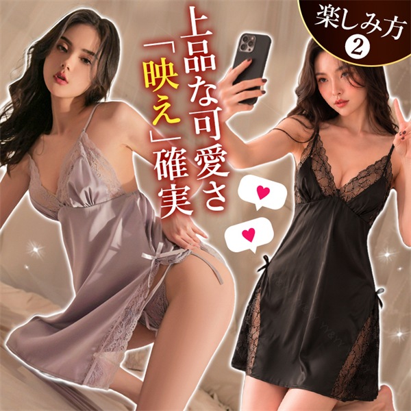 セクシーランジェリー 大きいサイズ セクシーランジェリー 過激 セクシーランジェリー ベビードール セクシー下着 エロ下着 ランジェリー ベビードールランジェリー レディース 超過激 穴あき下着  可愛い 下着 ワンピース XL レース[w560]
