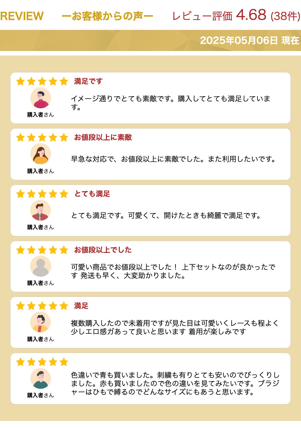 セクシーランジェリー 超過激 股割れ 穴あき下着 セクシー ランジェリー 下着 オープンクロッチ 可愛い 上下セット ブラセット セクシーランジェリー 大人 エロい下着 スケスケ レース  ひもぱん 総レース  大人 セクシーコスプレ 可愛い[w687]
