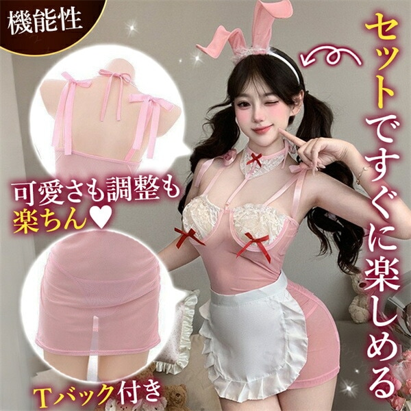 セクシーランジェリー 超過激 メイド 大きいサイズ メイドコスプレ レディース ベビードール 大人 バニー 白 ピンク コスチューム 清楚 コスプレ 可愛い 大人向け XL 3L 4L Tバック ショーツ ピンク エプロン レース ミニ丈 プレゼント