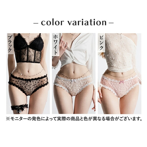 セクシーショーツ エロ下着 ショーツ フルバック ハート ドット レース セクシーランジェリー 女性 過激 レディース エロい下着 レディースショーツ スケスケ 大人 下着 エロショーツ えろショーツ コットン100% 勝負下着 可愛い インナー n231