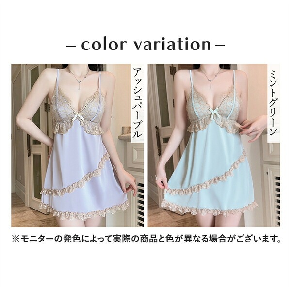 ベビードール セクシーランジェリー 超過激 大きいサイズ XL パッド付き 薄パッド ランジェリー ナイトドレス キャミソール ワンピース インナー 肌着 ゆったり 下着 ルームウェア 部屋着 コスプレ コスチューム エロ エロ下着 レース w1610