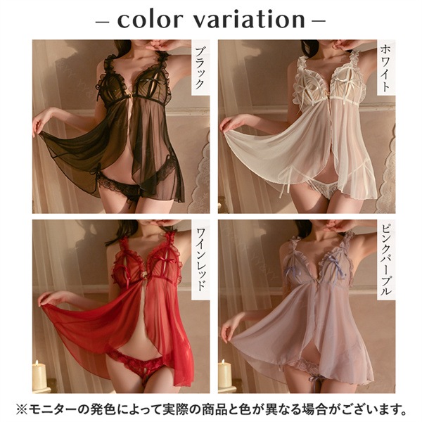 セクシーランジェリー 過激 大きいサイズ ベビードール セクシー下着 エロ下着 ランジェリー ベビードールランジェリー 可愛いワンピース 透け 高品質 下着 セット 股割れ ルームウェア 下着 透け 穴あき レース フロント リボン