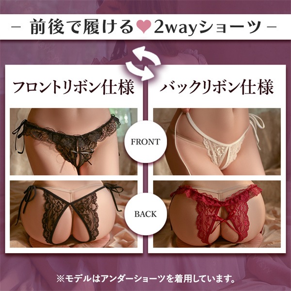 セクシーランジェリー 過激 大きいサイズ ベビードール セクシー下着 エロ下着 ランジェリー ベビードールランジェリー 可愛いワンピース 透け 高品質 下着 セット 股割れ ルームウェア 下着 透け 穴あき レース フロント リボン