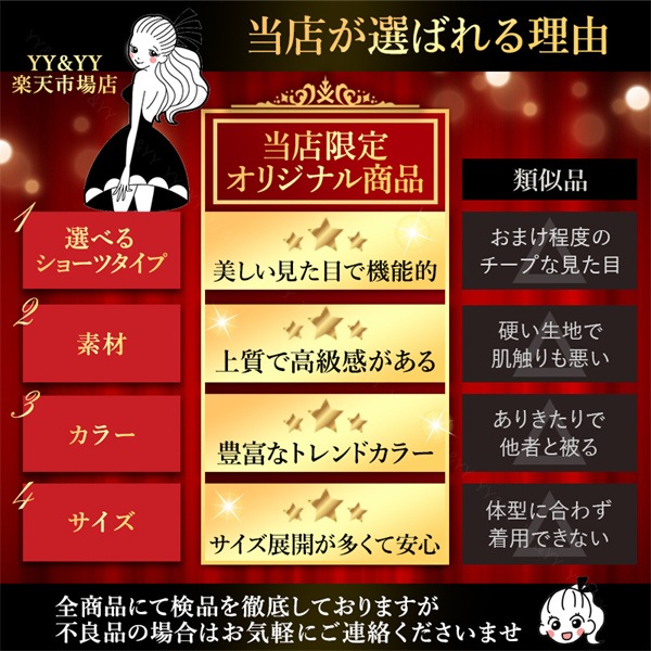 セクシーランジェリー 過激 大きいサイズ ベビードール セクシー下着 エロ下着 ランジェリー ベビードールランジェリー 可愛いワンピース 透け 高品質 下着 セット 股割れ ルームウェア 下着 透け 穴あき レース フロント リボン