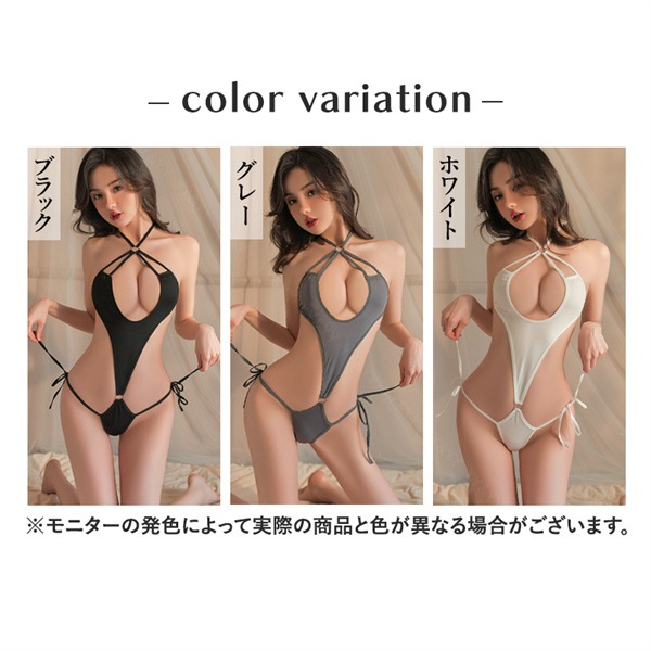 マイクロビキニ テディ 大きいサイズ セクシーランジェリー セクシーランジェリー 超過激 テディ レオタード  セクシーランジェリー  大人 セクシーランジェリー 超過激 エロい下着 レディース セクシーランジェリー  可愛い 下着[w1055]