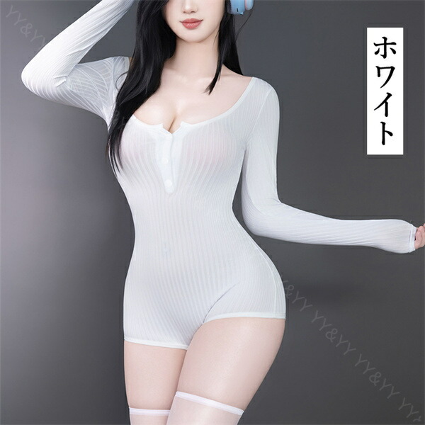 セクシーランジェリー 過激 リブ テディ 上下一体型 半袖 ミニ丈 ショートパンツ リブ素材 ヘンリーネック 伸縮性 レディース 可愛い ランジェリー 部屋着 ルームウェア インナー ピンク ホワイト 楽ちん 快適