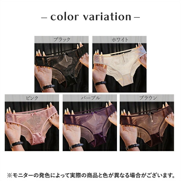セクシーショーツ エロ下着 ショーツ フルバック レース 透け セクシーランジェリー ブラック リボン 過激 レディース エロい下着 レディースショーツ  スケスケ 大人 下着 エロショーツ えろショーツ レギュラー 勝負下着 可愛い インナー リボン