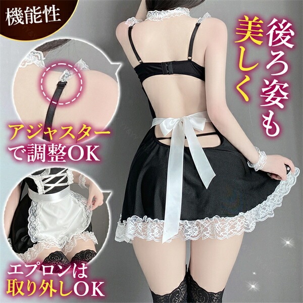 コスプレ メイド セクシーランジェリー ベビードール ワンピース 編み上げ ミニワンピ ノースリーブ ミニスカート エプロン 透け スケスケ レース リボン 谷間 コスチューム 超過激 ルームウェア ランジェリー 下着 Tバック 快適 上品