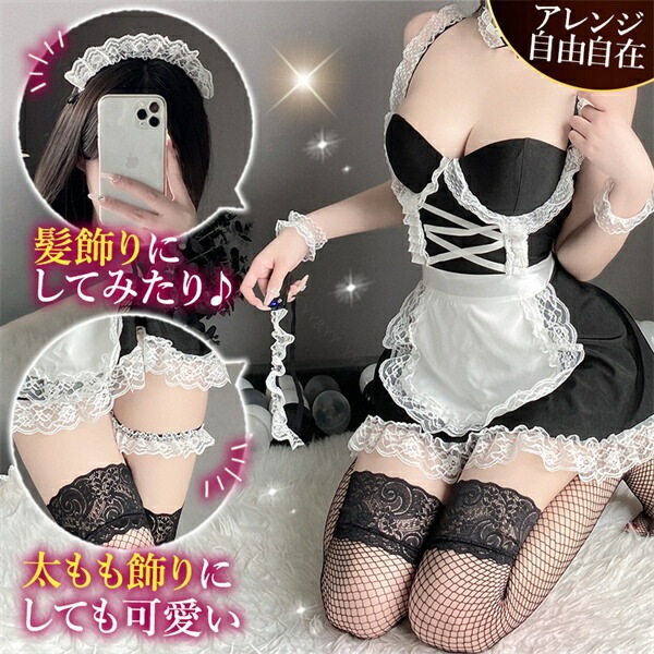 コスプレ メイド セクシーランジェリー ベビードール ワンピース 編み上げ ミニワンピ ノースリーブ ミニスカート エプロン 透け スケスケ レース リボン 谷間 コスチューム 超過激 ルームウェア ランジェリー 下着 Tバック 快適 上品