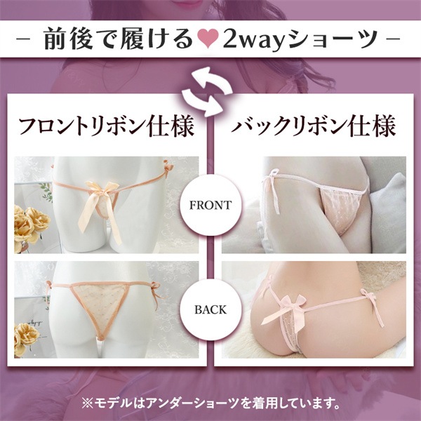 セクシーランジェリー 透け透け シースルー レディース  超過激 下着 セクシー 大きいサイズ セクシー コスチューム セクシー ランジェリー ベビードール ランジェリー 女性 下着 セクシー 上下セット 紐パン ドット柄  大人 可愛い[w89]