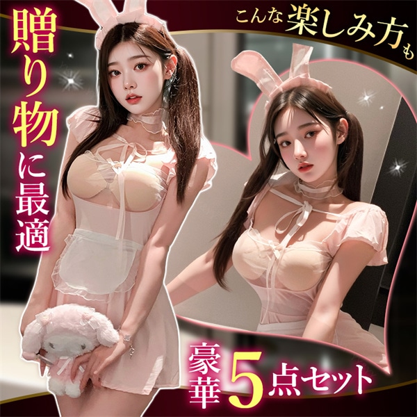 コスプレ メイド バニーガール セクシーランジェリー 超過激 メイド服 大きいサイズ XL 3L エプロン バニー フリル コスチューム リボン キュート ミニスカート ミニスカ ショーツ 下着 上下セット レディース ランジェリー カチューシャ 快適 Tバック フレア