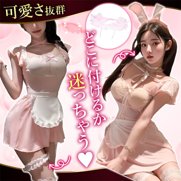 コスプレ メイド バニーガール セクシーランジェリー 超過激 メイド服 大きいサイズ XL 3L エプロン バニー フリル コスチューム リボン キュート ミニスカート ミニスカ ショーツ 下着 上下セット レディース ランジェリー カチューシャ 快適 Tバック フレア