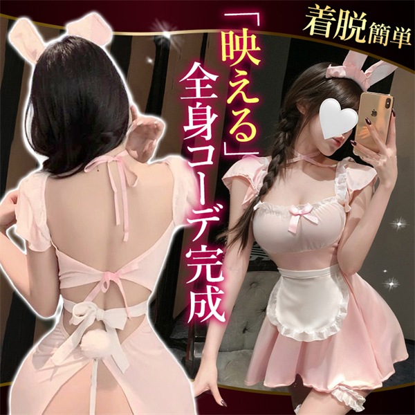 コスプレ メイド バニーガール セクシーランジェリー 超過激 メイド服 大きいサイズ XL 3L エプロン バニー フリル コスチューム リボン キュート ミニスカート ミニスカ ショーツ 下着 上下セット レディース ランジェリー カチューシャ 快適 Tバック フレア