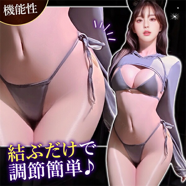 水着 ビキニ 上下セット フード トップス ショートパーカー セクシーパーカー セクシーランジェリー ホルターネック ブラ ショーツ 透け スケスケ スク水 コスプレ コスチューム 大胆 超過激 セクシー ハイレグ 下着 ルームウェア m100