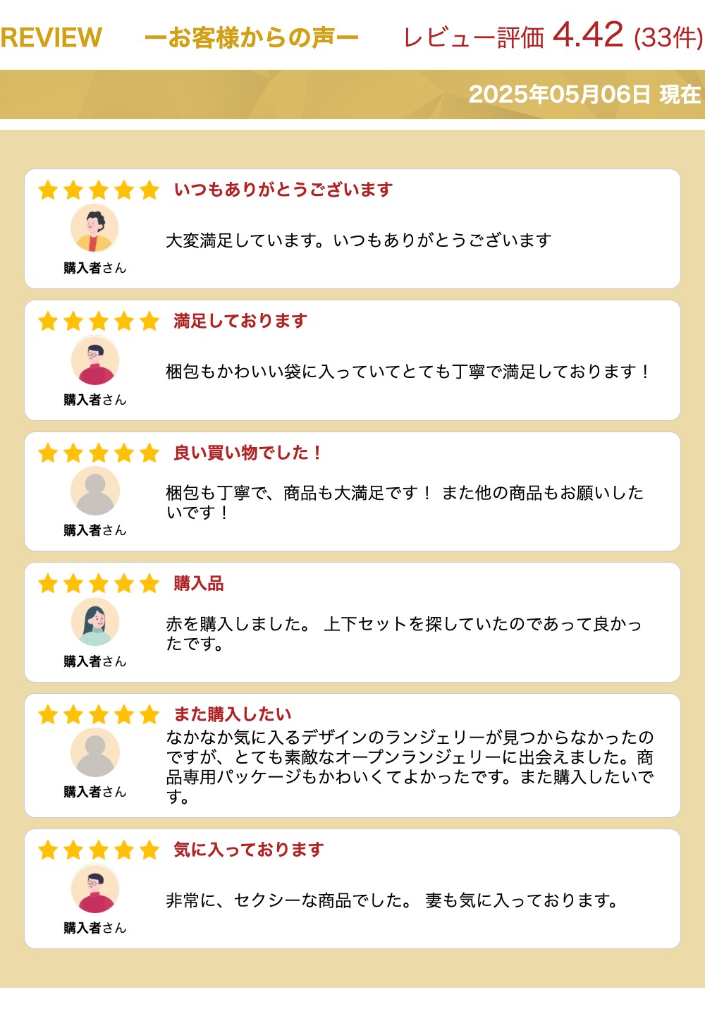 セクシーランジェリー 過激 大きいサイズ セクシー下着 エロ下着 ランジェリー 上下セット  下着 ブラセット レディース  コスチューム  セクシー ランジェリー 下着 セクシー ランジェリー  女性 Gストリング[w791]
