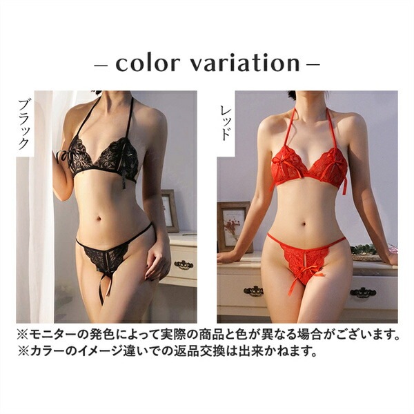 セクシーランジェリー 過激 大きいサイズ セクシー下着 エロ下着 ランジェリー 上下セット  下着 ブラセット レディース  コスチューム  セクシー ランジェリー 下着 セクシー ランジェリー  女性 Gストリング[w791]