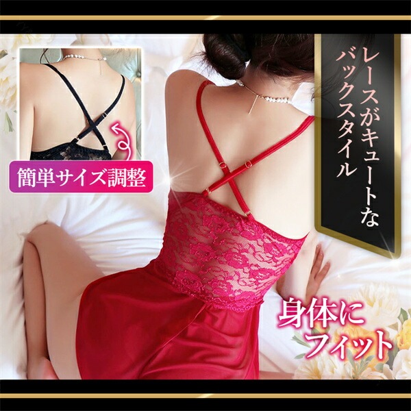 セクシー ランジェリー 超過激  セクシー テディ エロい下着 穴あき下着 テディ セクシーランジェリー 股割れ セクシー 大きいサイズ セクシー コスチューム セクシーランジェリー ベビードール ランジェリー エロい 下着 セクシー[w830]