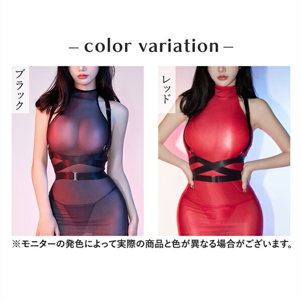セクシーランジェリー ボディコン ベビードール  超過激 スケスケ タイトスカート 超ミニスカート ミニ 下着 フリーサイズ ぴちぴち 過激 セクシー ルームウェア 部屋着  ドレス 高級感 上質素材 Tバック付き  エロ エロ下着 胸元強調[w1247]