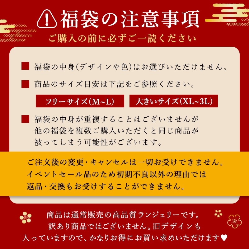 セクシーランジェリー 超過激 マイクロビキニ ブラセット セクシー ランジェリー 大人 可愛い エロ下着 上下セット オープンブラ 穴あき下着 エロい下着 オープンクロッチ 股割れ エロい服 エロ下着 ランジェリー セット コスプレ【品番:JPRT】[JPRT]