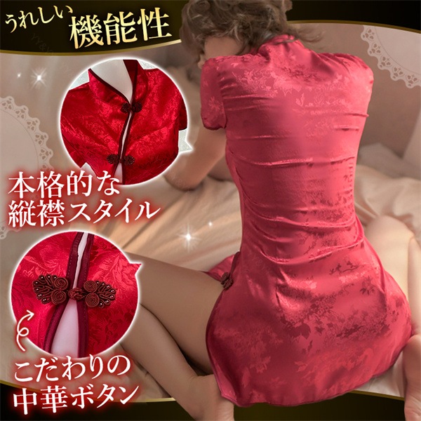 セクシー チャイナ服 大きいサイズ セクシーランジェリー 超過激 コスチューム 大きい ベビードール セクシー ランジェリー 大人 ワンピース エロい下着 黒 可愛い 大人 セクシーコスプレ エロいコスプレ エロ