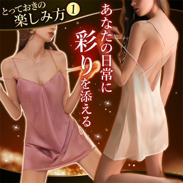 セクシーランジェリー 過激 大きいサイズ ベビードール セクシー下着 エロ下着 ランジェリー ベビードールランジェリー 過激すぎない 着痩せ 体型カバー ゆったり シルク風  ワンピース風 膝上丈 肌着 アッシュ 艶 ルームウェア 部屋着 XL[w1231]