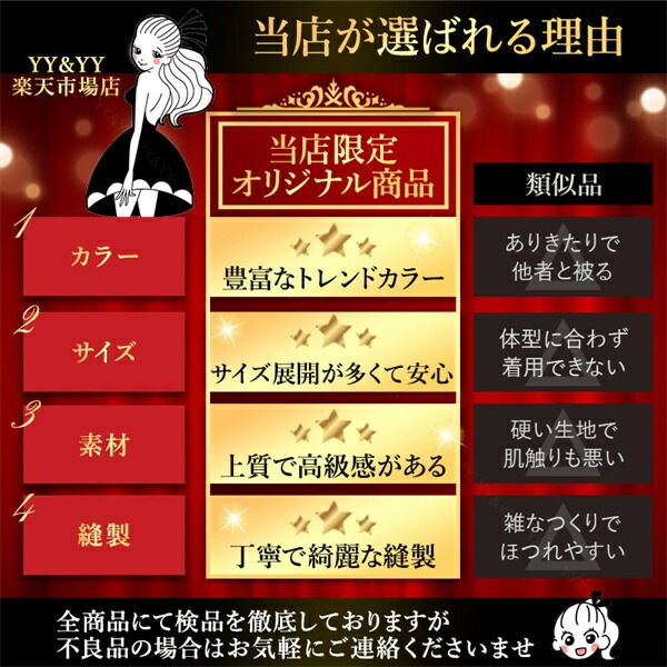 セクシーランジェリー 超過激 穴あき下着 タンガ ショーツ オープン ブラショーツ 大きいサイズ 3L 4L 過激 下着 上下セット セクシー ランジェリー 股割れ エロ エロ下着 レディース オープンブラ セクシー ランジェリー タンガショーツ 上質[w585f]