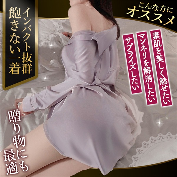 セクシーランジェリー 彼シャツ  オーバーシャツ  ホワイトシャツ ボーイフレンドシャツ ベビードール セクシー ランジェリー ルームウェア スケスケ  部屋着 スリップ 寝巻き 大人 エロい下着 コスプレ  可愛いベビードール[w88]