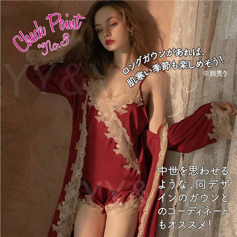 キャミソール ルームウェア 上下セット レディース セクシー ランジェリー 下着 セクシー 大きいサイズ セクシー コスチューム セクシー ランジェリー 可愛い ベビードール ランジェリー 女性 セクシー 部屋着 上下セット[w656]