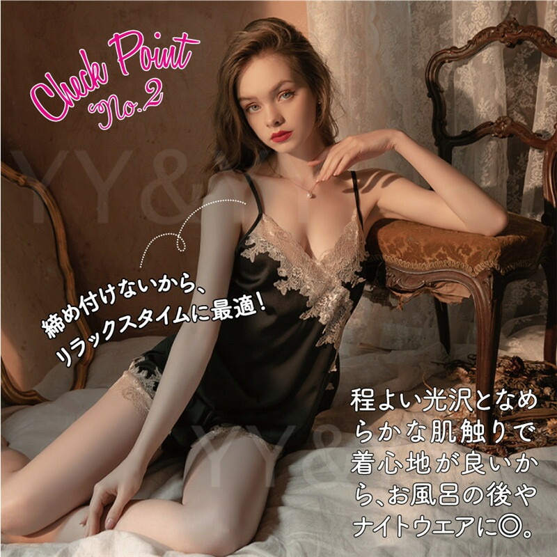 キャミソール ルームウェア 上下セット レディース セクシー ランジェリー 下着 セクシー 大きいサイズ セクシー コスチューム セクシー ランジェリー 可愛い ベビードール ランジェリー 女性 セクシー 部屋着 上下セット[w656]