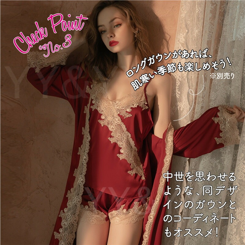 キャミソール ルームウェア 上下セット レディース セクシー ランジェリー 下着 セクシー 大きいサイズ セクシー コスチューム セクシー ランジェリー 可愛い ベビードール ランジェリー 女性 セクシー 部屋着 上下セット[w656]