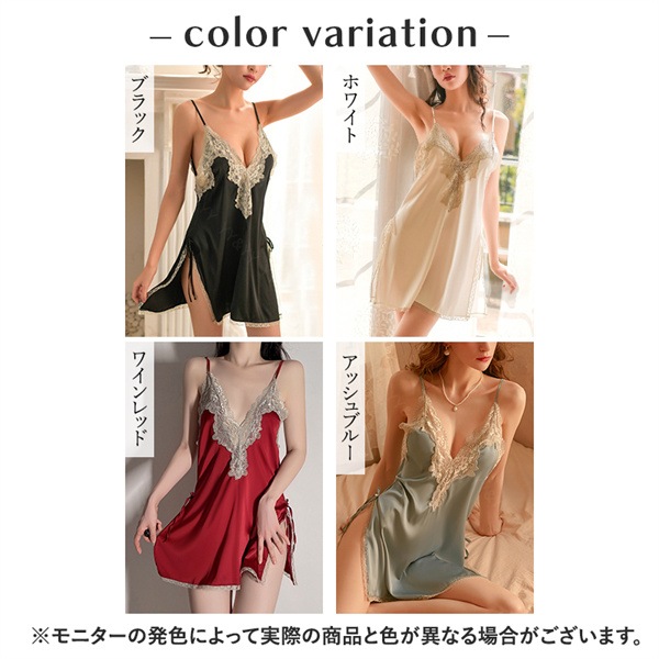 セクシーランジェリー ベビードール セクシー ランジェリー レディース 下着 可愛い  セクシー 大きいサイズ セクシー コスチューム セクシー ランジェリー ベビードール ランジェリー 女性 下着  セクシー ランジェリー 大人[w320]