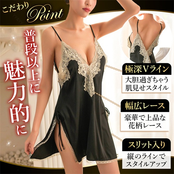 セクシーランジェリー ベビードール セクシー ランジェリー レディース 下着 可愛い  セクシー 大きいサイズ セクシー コスチューム セクシー ランジェリー ベビードール ランジェリー 女性 下着  セクシー ランジェリー 大人[w320]