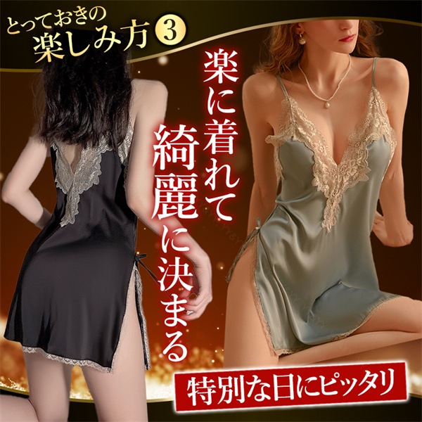 セクシーランジェリー ベビードール セクシー ランジェリー レディース 下着 可愛い  セクシー 大きいサイズ セクシー コスチューム セクシー ランジェリー ベビードール ランジェリー 女性 下着  セクシー ランジェリー 大人[w320]