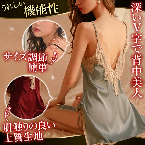 セクシーランジェリー ベビードール セクシー ランジェリー レディース 下着 可愛い  セクシー 大きいサイズ セクシー コスチューム セクシー ランジェリー ベビードール ランジェリー 女性 下着  セクシー ランジェリー 大人[w320]