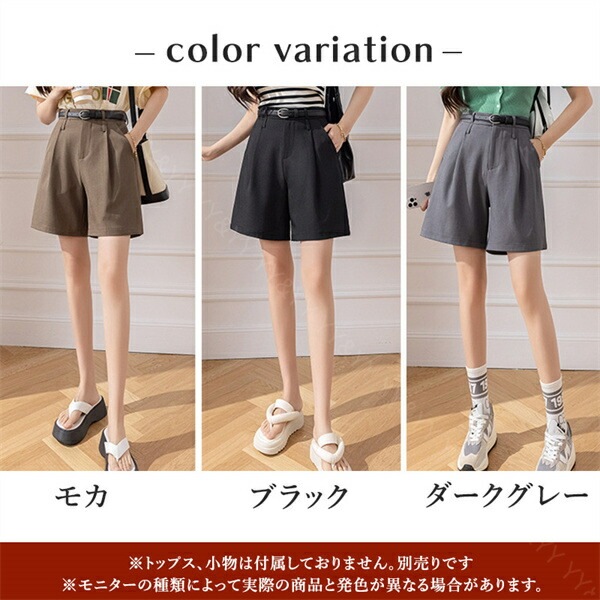 ハーフパンツ ワイドパンツ ワイドズボン レディース お家時間 パンツ ボトムス  ボトム パンツ  ワイド ショートパンツ   シンプル カッコいい デイリー オフィス 春 夏 秋  リラックスタイム 大人   M L XL 大きいサイズ ゆったり[fz4]