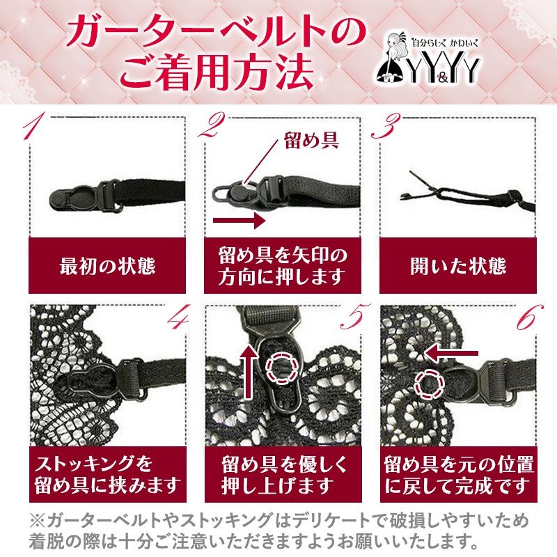 セクシーランジェリー ガーターベルト セクシー ガーターベルト  ニーハイストッキング 透け透け コスプレ セクシー ランジェリー 大人 スケスケ エロい下着 セクシーランジェリー 可愛い 部屋着 大人 エロいコスプレ エロ エロ下着[g19]