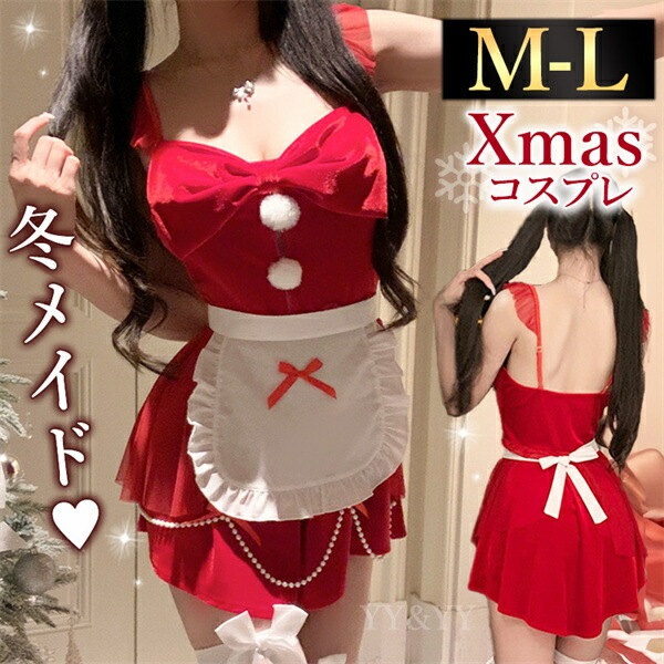 ハロウィン クリスマス コスチューム セクシーランジェリー 可愛い ベビードール セクシー コスチューム サンタ  コスプレ セクシーランジェリー  セクシー コスプレ 可愛い レース メイド チョーカー ミニ丈 フレア 赤 パール[w1454]