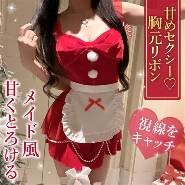ハロウィン クリスマス コスチューム セクシーランジェリー 可愛い ベビードール セクシー コスチューム サンタ  コスプレ セクシーランジェリー  セクシー コスプレ 可愛い レース メイド チョーカー ミニ丈 フレア 赤 パール[w1454]