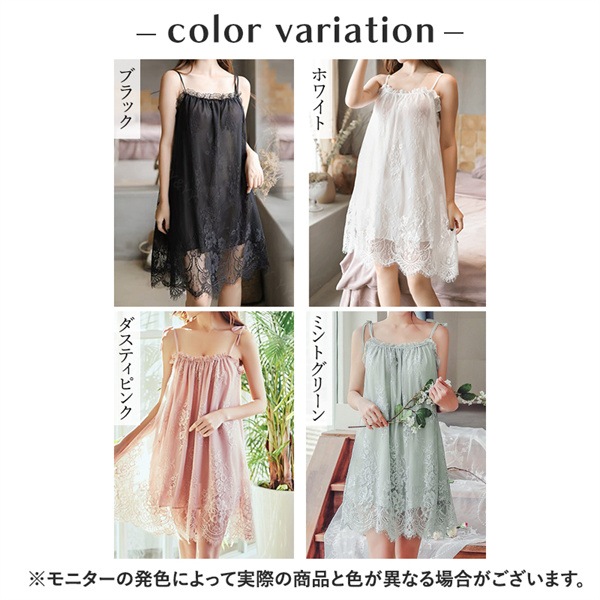 可愛い ベビードール セクシーランジェリー スリップ キャミソール レディース セクシー ランジェリー 大きいサイズ ルームウエア セクシー ランジェリー ベビードール 女性 下着 セクシー 部屋着 セクシーランジェリー 大人 ネグリジェ M