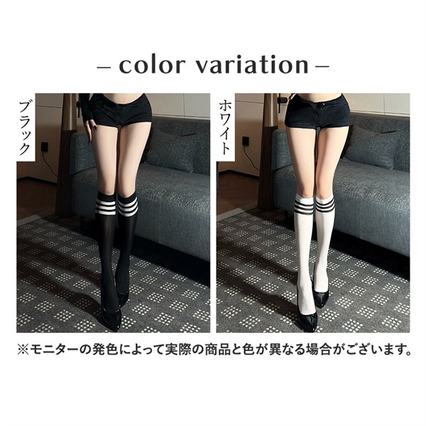 ハイソックス ロング くつした 靴下 膝下 学生服 靴下 可愛い ストッキング セクシー ストッキング 大人 エロい下着  セクシーランジェリー  レディース 膝上 コスプレ コスチューム 春 秋 冬 ハロウィーン コスチューム コスプレ[s10]
