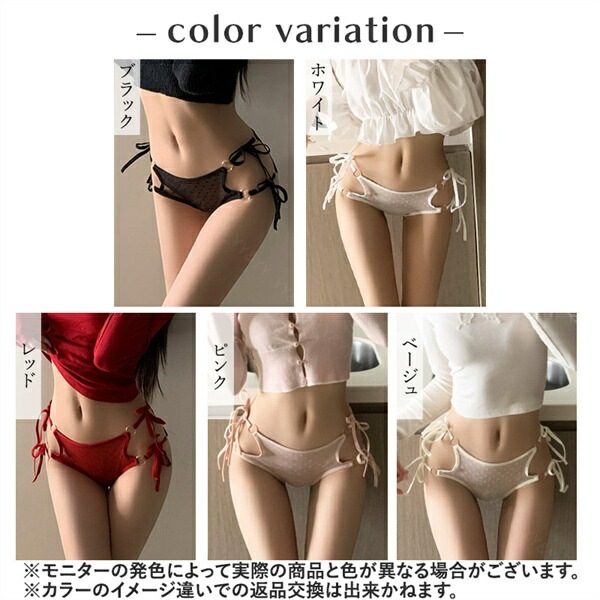 レディースショーツ  ショーツ 可愛い セクシーランジェリー 超過激 シンプル セクシーショーツ フルバック セクシー下着 エロ下着 ランジェリー ストライプ 紐 クロッチ 深履き 過激 パンティ  勝負下着 レース 深ばき  無地[n169]