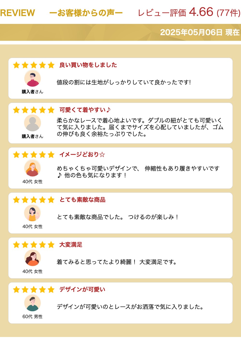 セクシーランジェリー ショーツ 大きいサイズ  穴あき オープンクロッチ エロい下着 セクシー ランジェリー 過激 Gストリング エロ下着 紐パン 大人 セクシーランジェリー 大人 セクシーコスプレ Tバック レディースショーツ サイドリボン[t67]