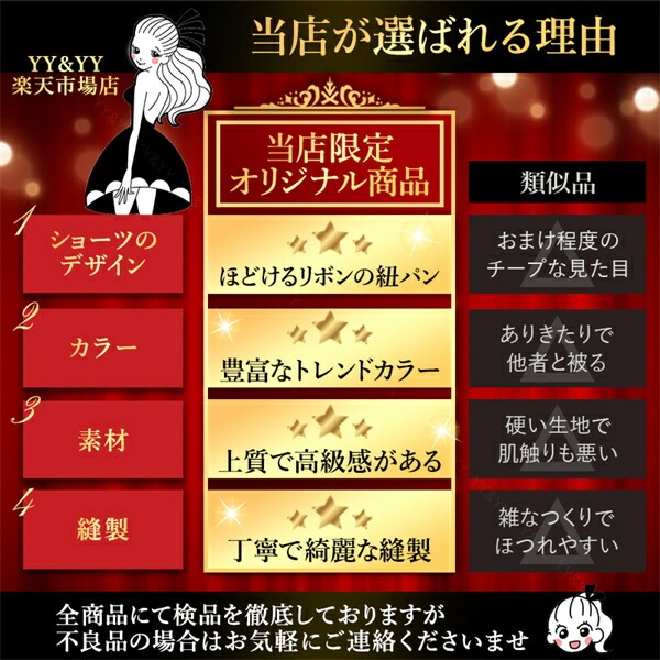 セクシーランジェリー 超過激 穴あき 下着 ブラショーツ 紐パン 紐パンティ リボン紐 過激 下着 上下セット セクシー ランジェリーオープンブラ 股割れ エロ下着 レディース オープンクロッチ 下着 エロ XL 3L 4L コスプレ 勝負下着 レース 透け[w585h]