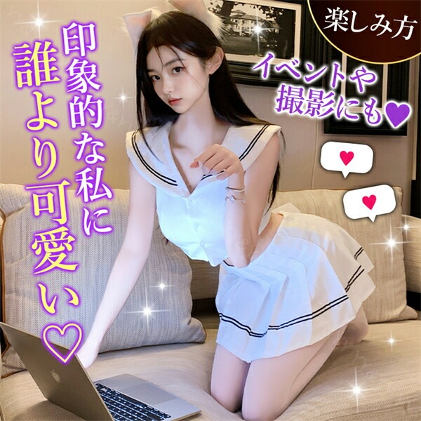  セクシーランジェリー コスプレ 上下セット 2点セット セパレート セーラー服 セーラー襟  プリーツ　スカート ミニ  ホワイト レース Tバック 谷間 デイリー 日常 ルームウェア 下着 部屋着 可愛い 高級感 色気 撮影 イベント パーティ 上品 制服