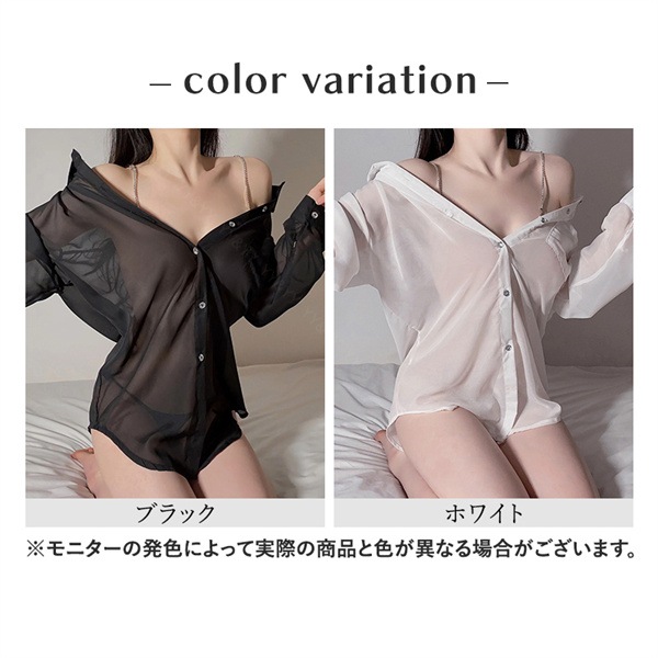 セクシーランジェリー 彼シャツ オーバーシャツ ホワイトシャツ ボーイフレンドシャツ ベビードール セクシ- ランジェリー 大きいサイズ ルームウェア スケスケ 高品質 部屋着 スリップ 寝巻き 大人 エロい下着    大人[w129]
